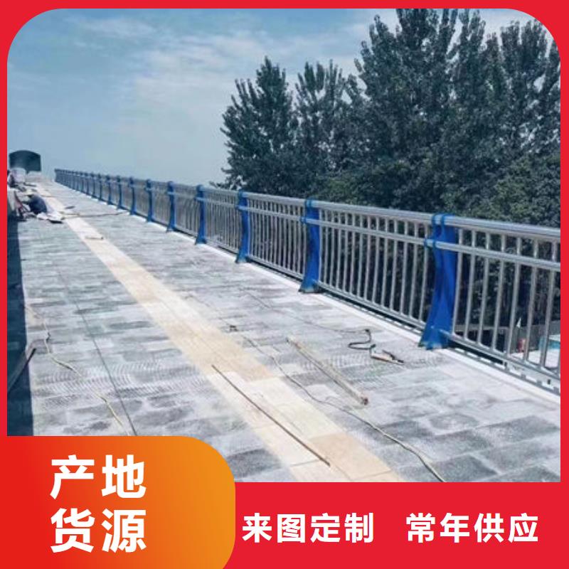 护栏铝合金护栏定制零售批发