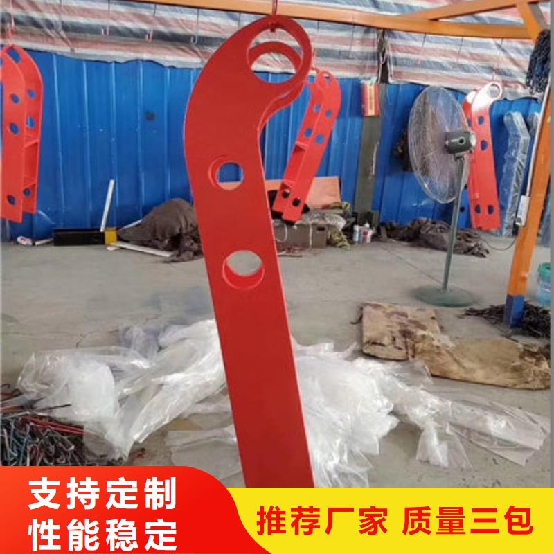 护栏河道护栏供货及时