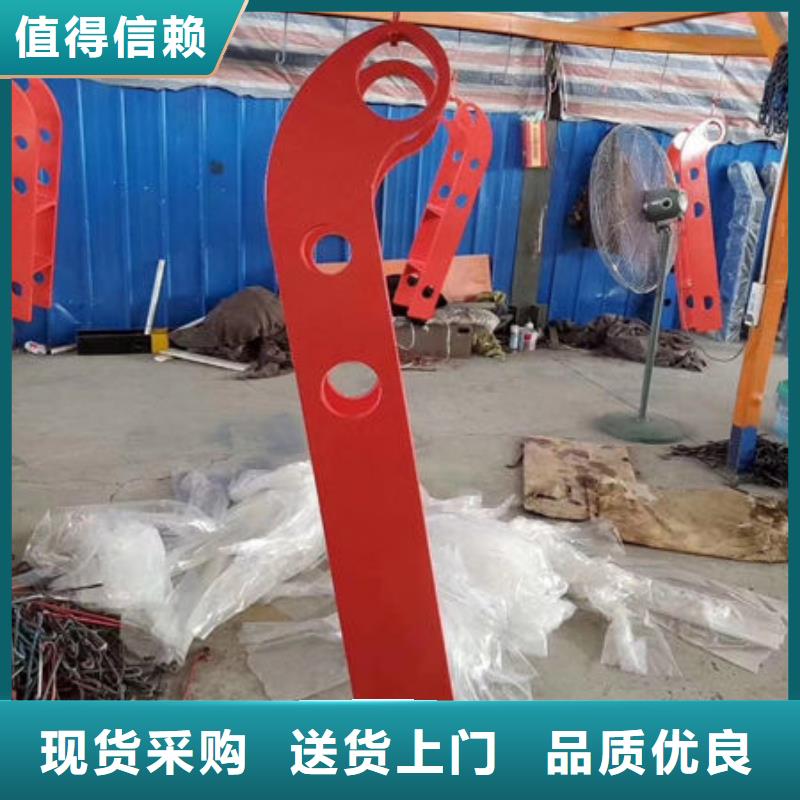灯光护栏库存量大