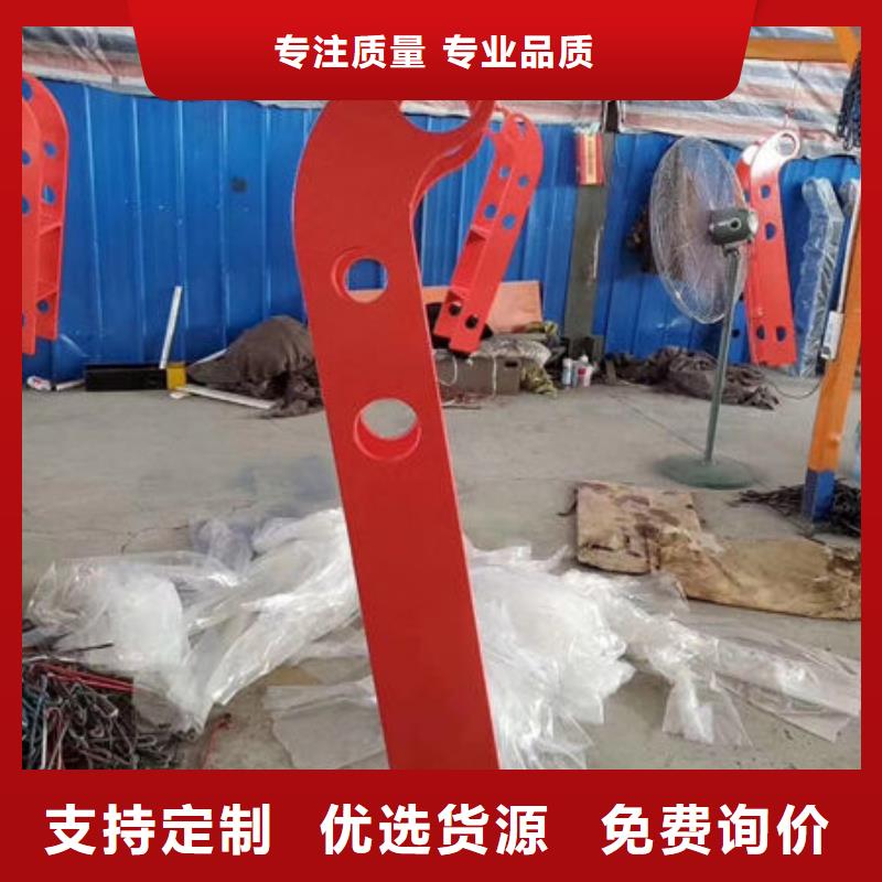 201不锈钢栏杆2025新款设计