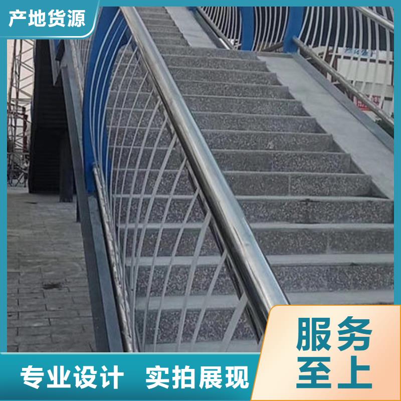 护栏不锈钢复合管护栏满足客户需求