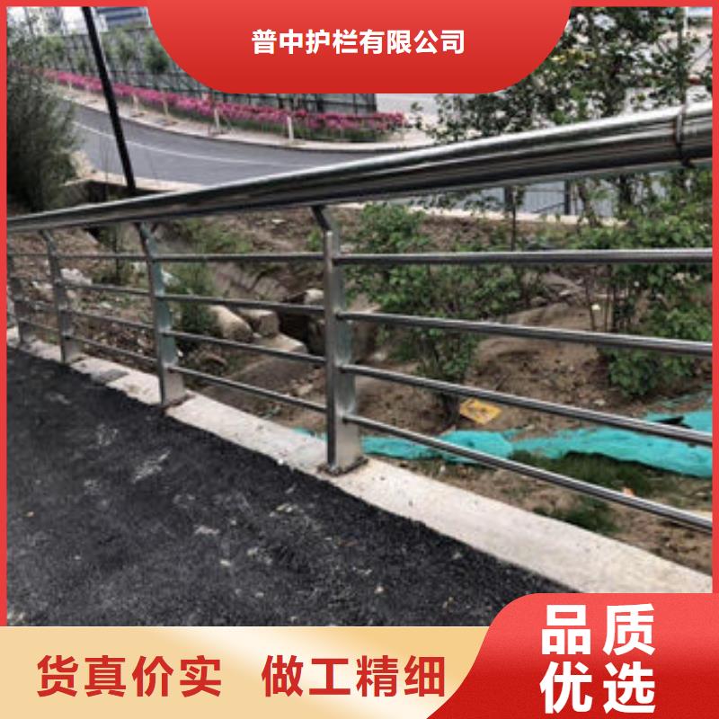 河道护栏销售