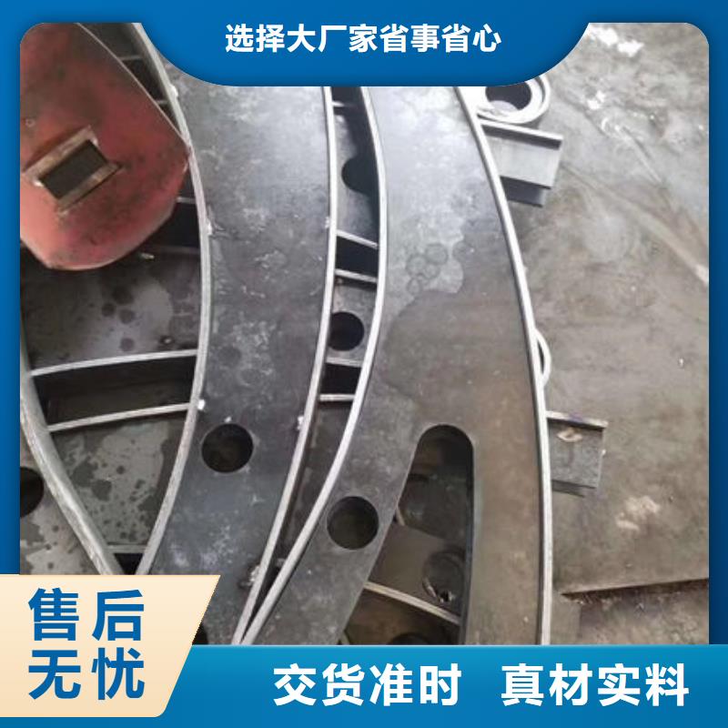 不锈钢复合管栏杆可按需求定制