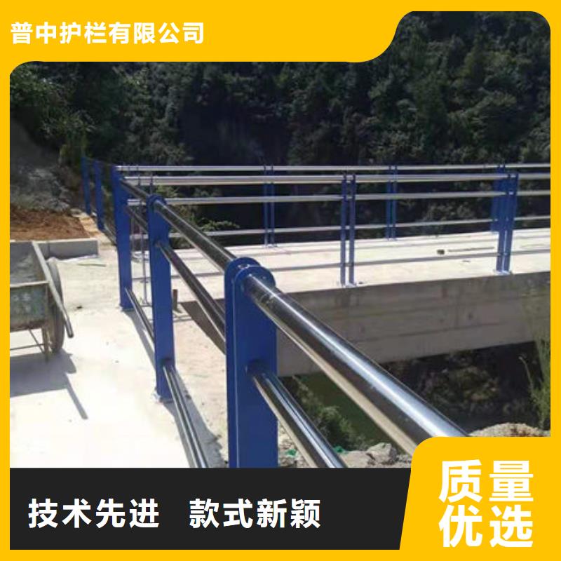 不锈钢栏杆生产