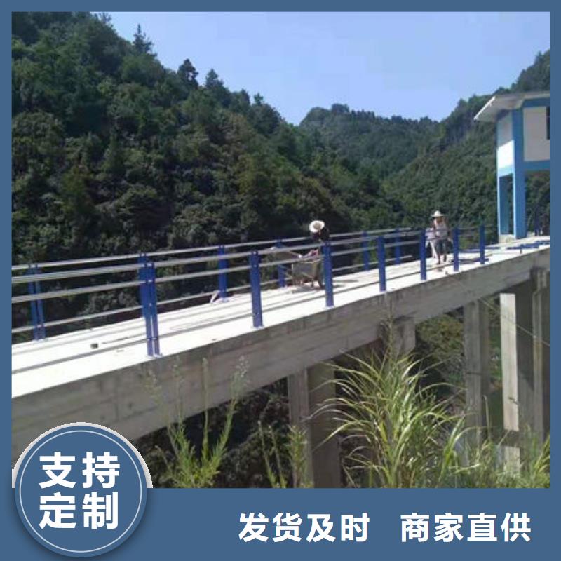 护栏,防撞护栏现货实拍