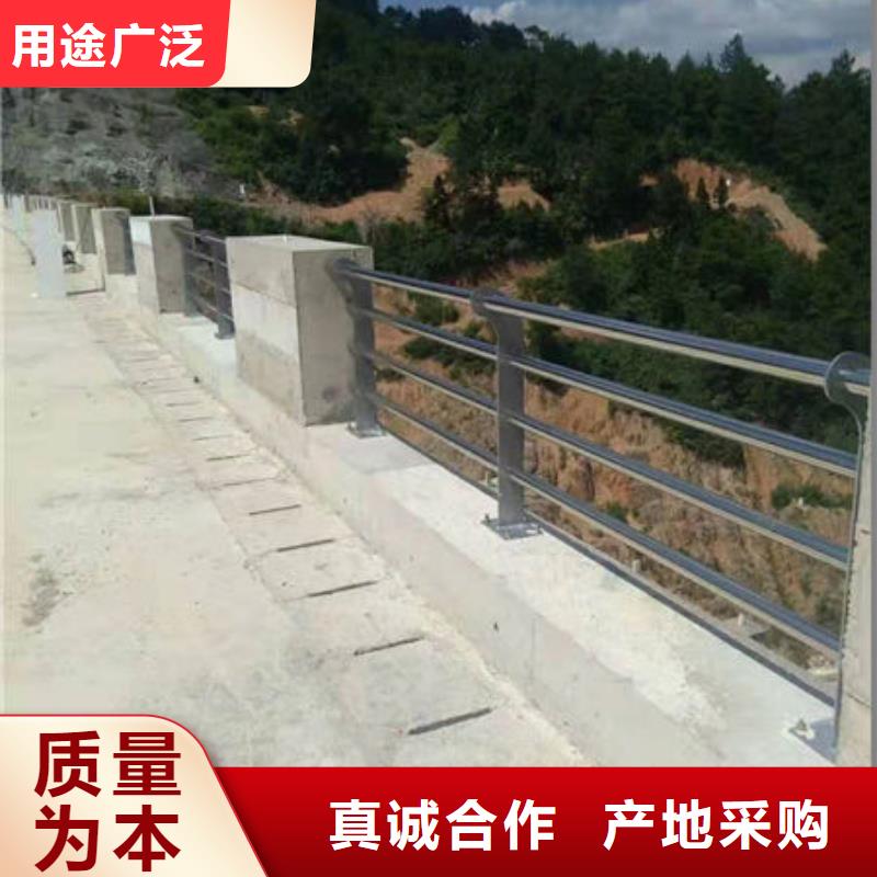 防撞护栏立柱发货及时