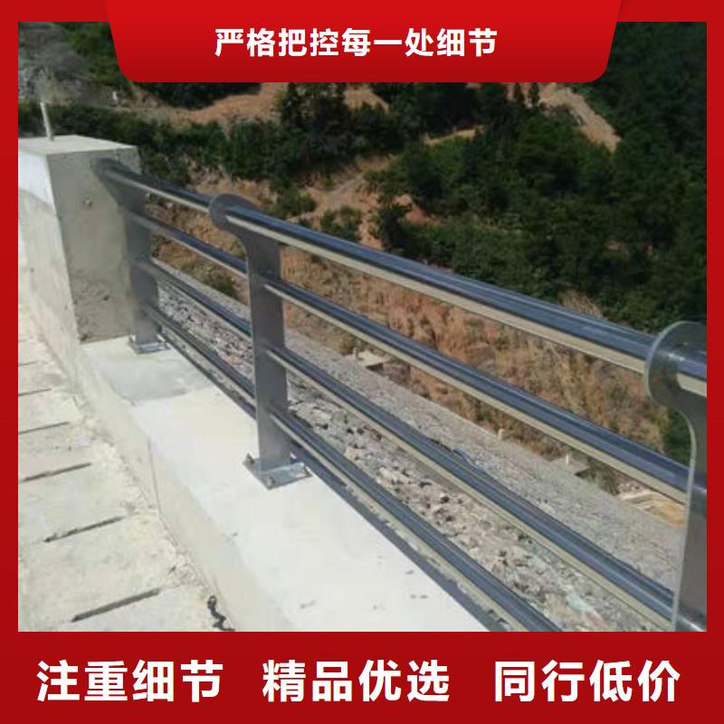 不锈钢护栏定制