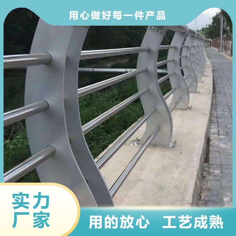 防撞栏杆加工