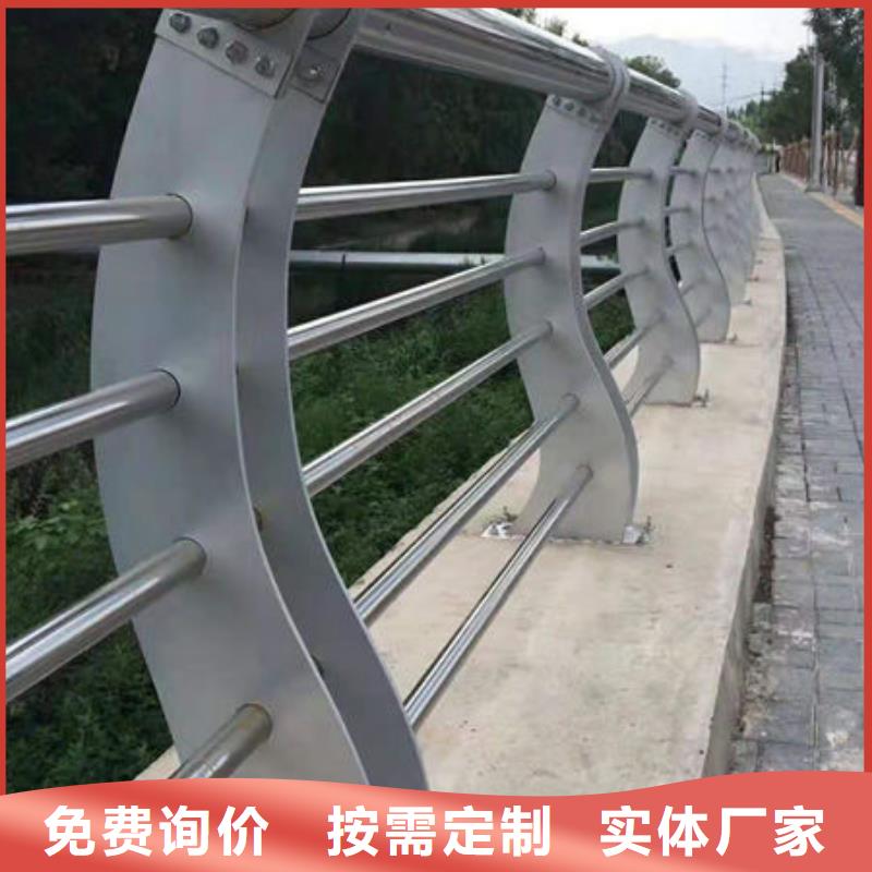 护栏不锈钢景观护栏专心专注专业