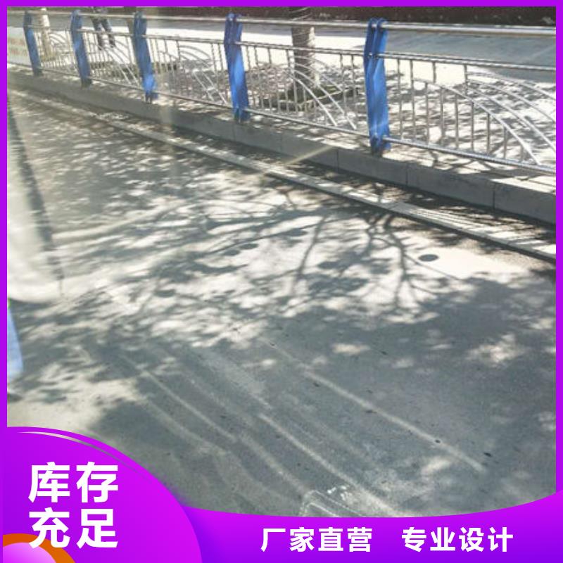 201不锈钢复合管价格合理