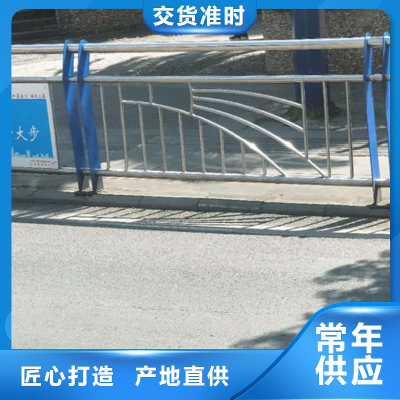 护栏-灯光护栏联系厂家