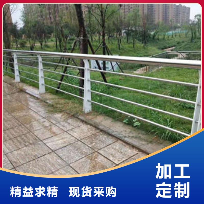 201不锈钢栏杆2025新款设计