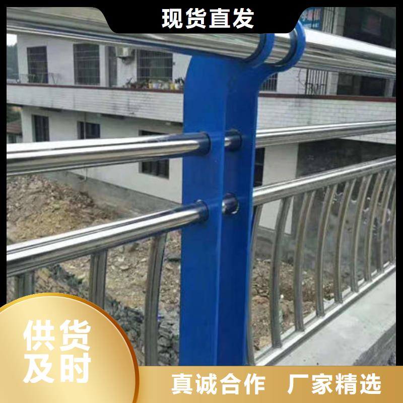 护栏,【防撞护栏立柱】品类齐全