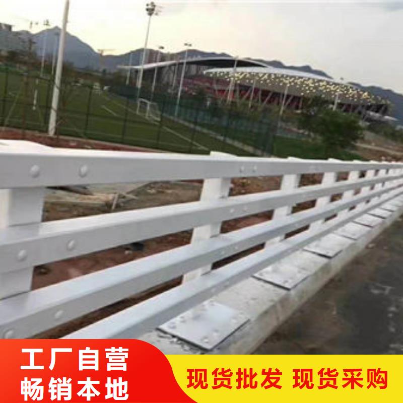 防撞护栏生产