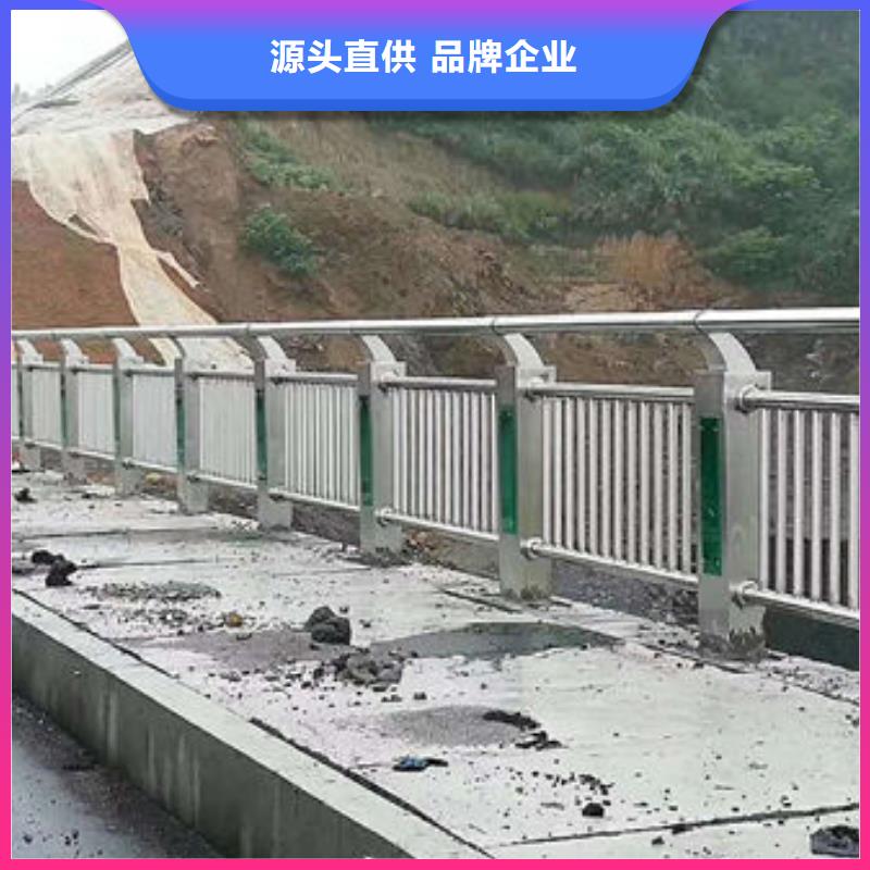 201桥梁栏杆是您