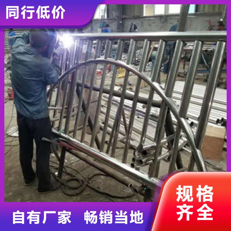 护栏立柱厂子