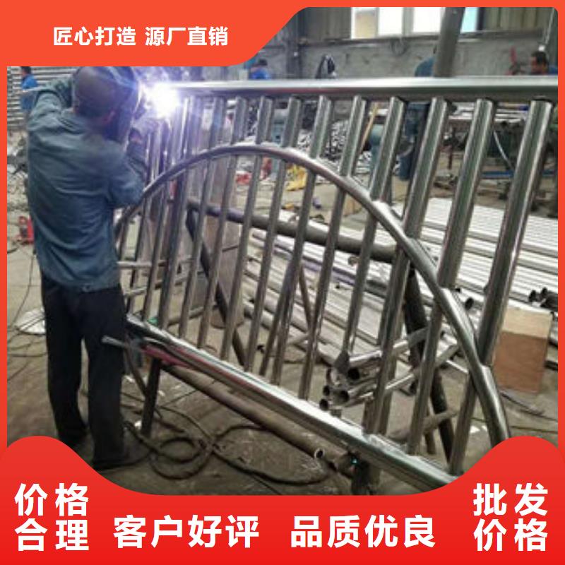 不锈钢灯光护栏