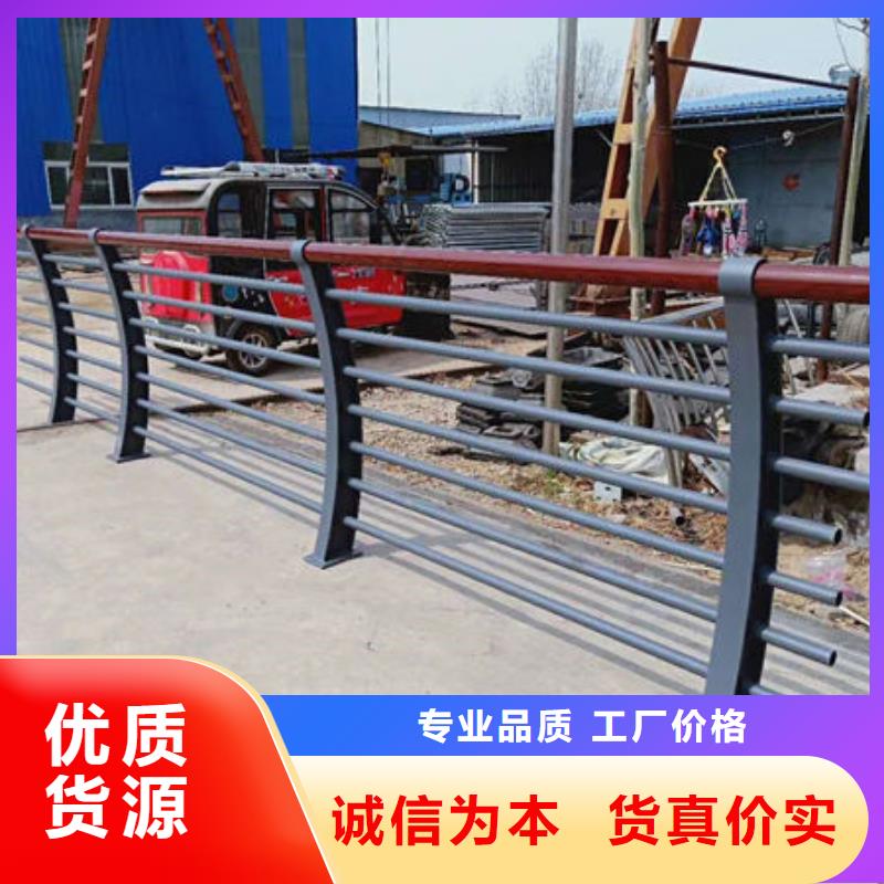 质量可靠的桥梁不锈钢栏杆销售厂家