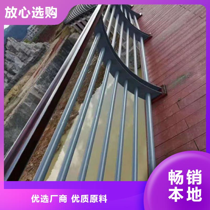 景观河道护栏不断创新