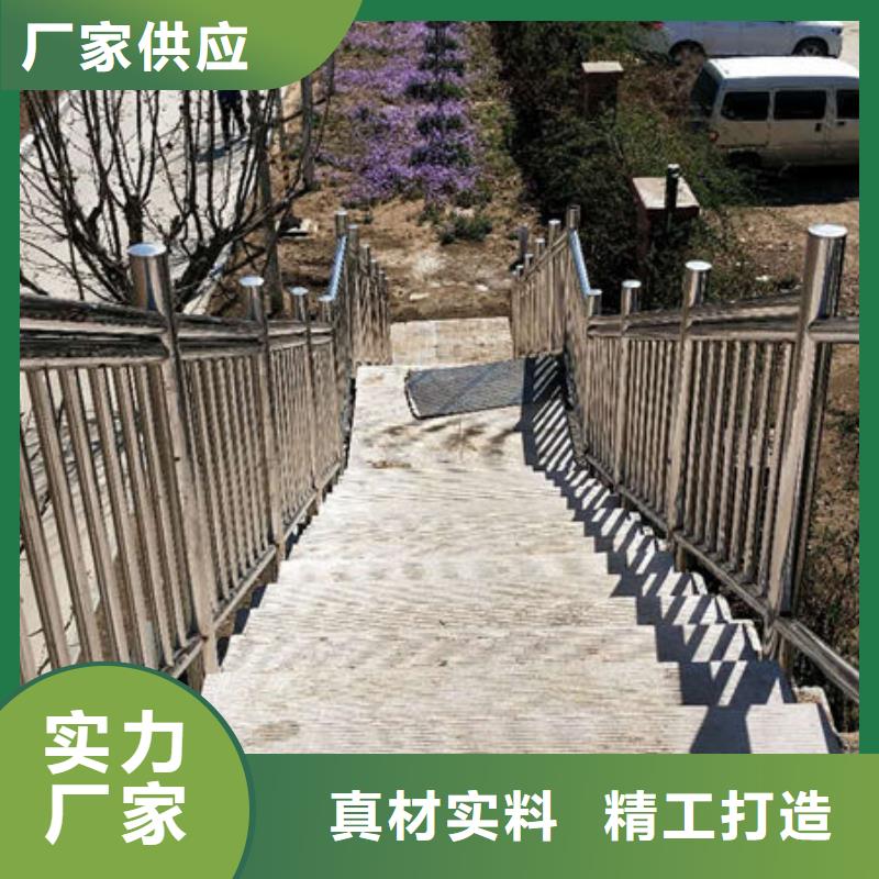 护栏 立柱型号齐全