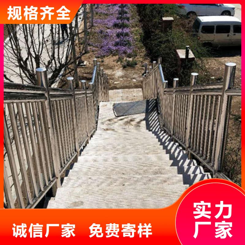 护栏,防撞护栏现货实拍