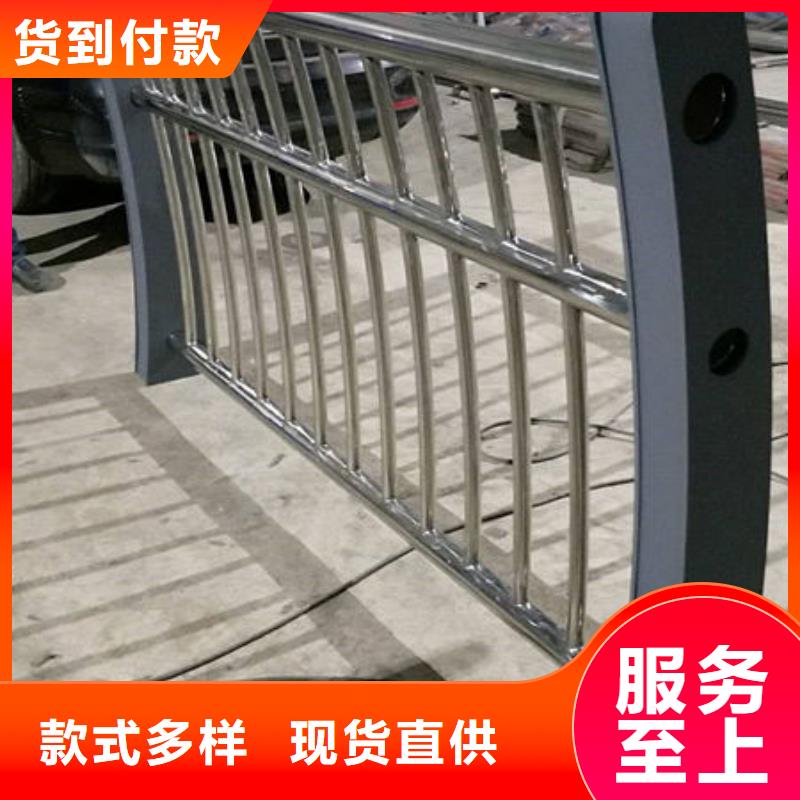 道路桥梁防撞护栏发货及时