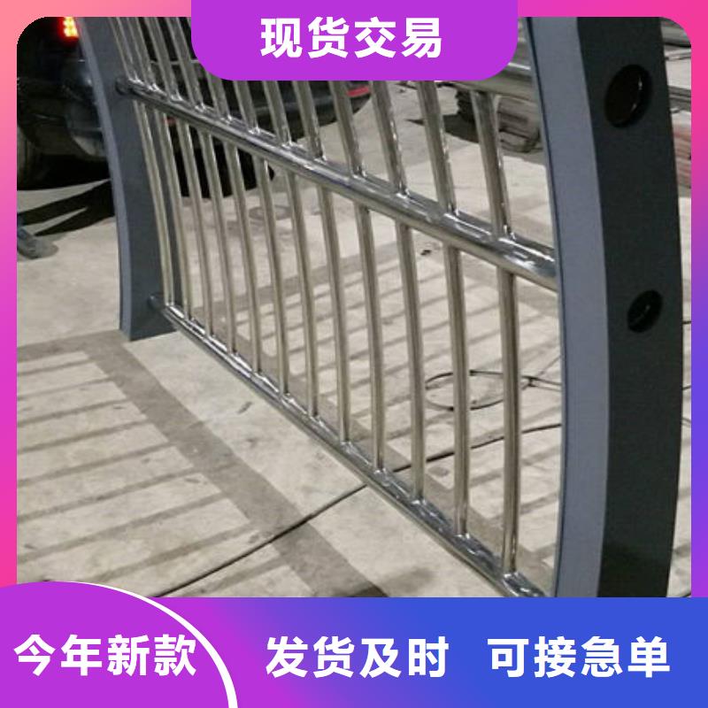 防撞栏杆厂家
