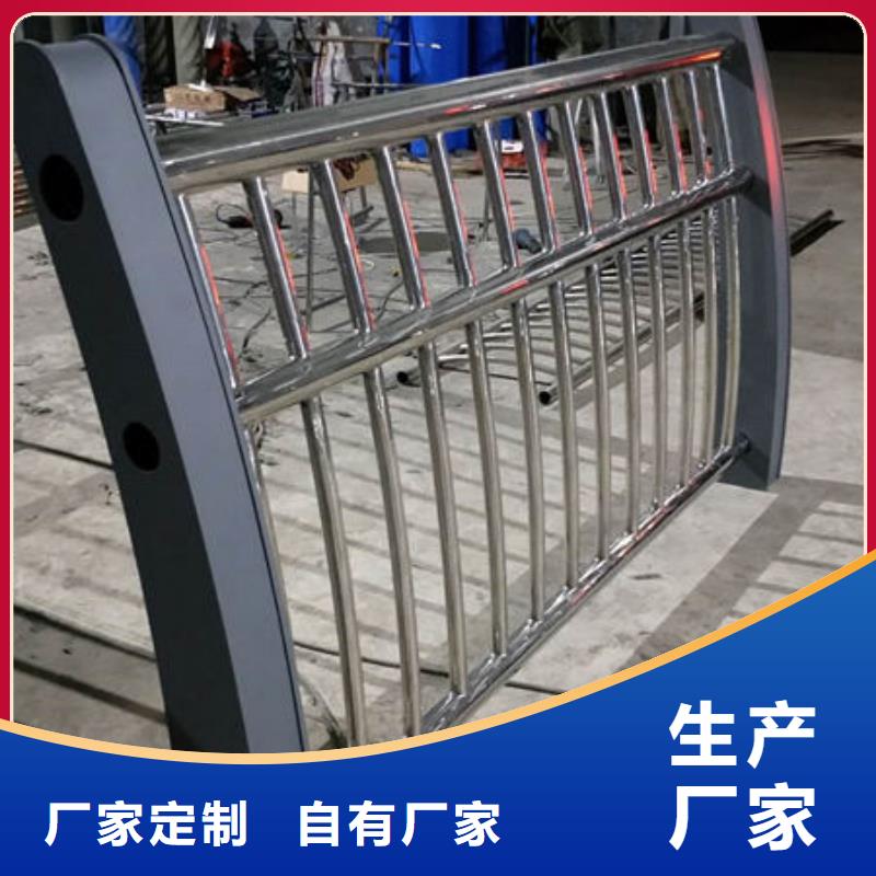 【护栏】不锈钢道路护栏做工精细