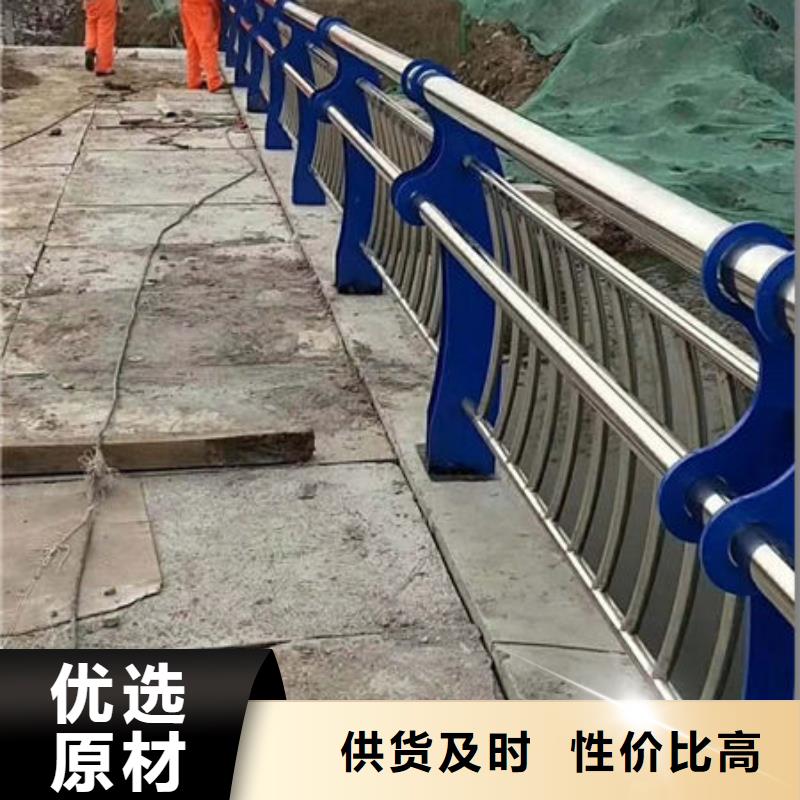 201不锈钢复合管护栏厂子