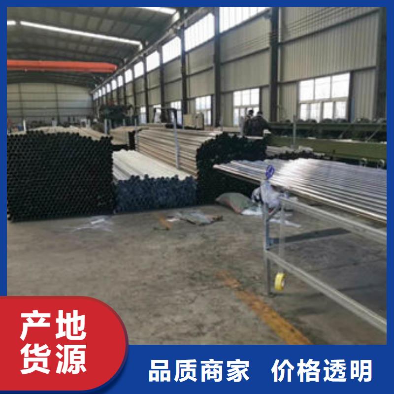 护栏 城市景观防护栏品质做服务