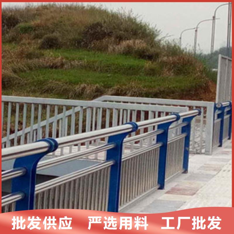 201道路隔离护栏满足施工要求