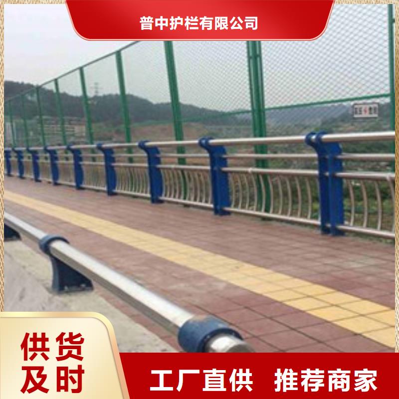 不锈钢立柱厂家货价格低廉