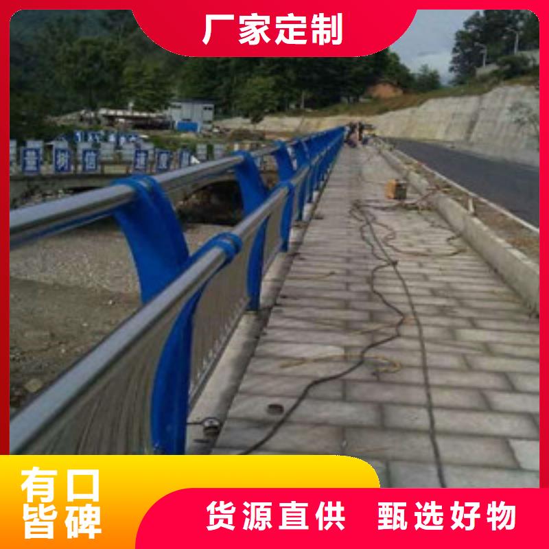 护栏不锈钢立柱一手货源源头厂家