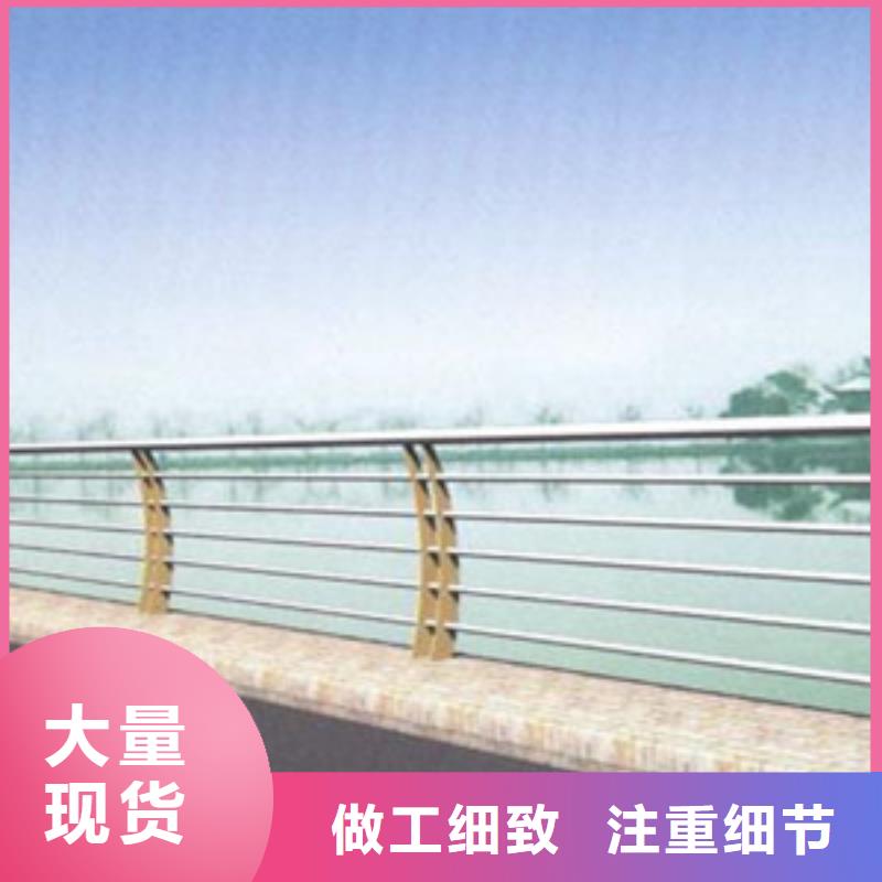 护栏,河堤护栏用心做好每一件产品