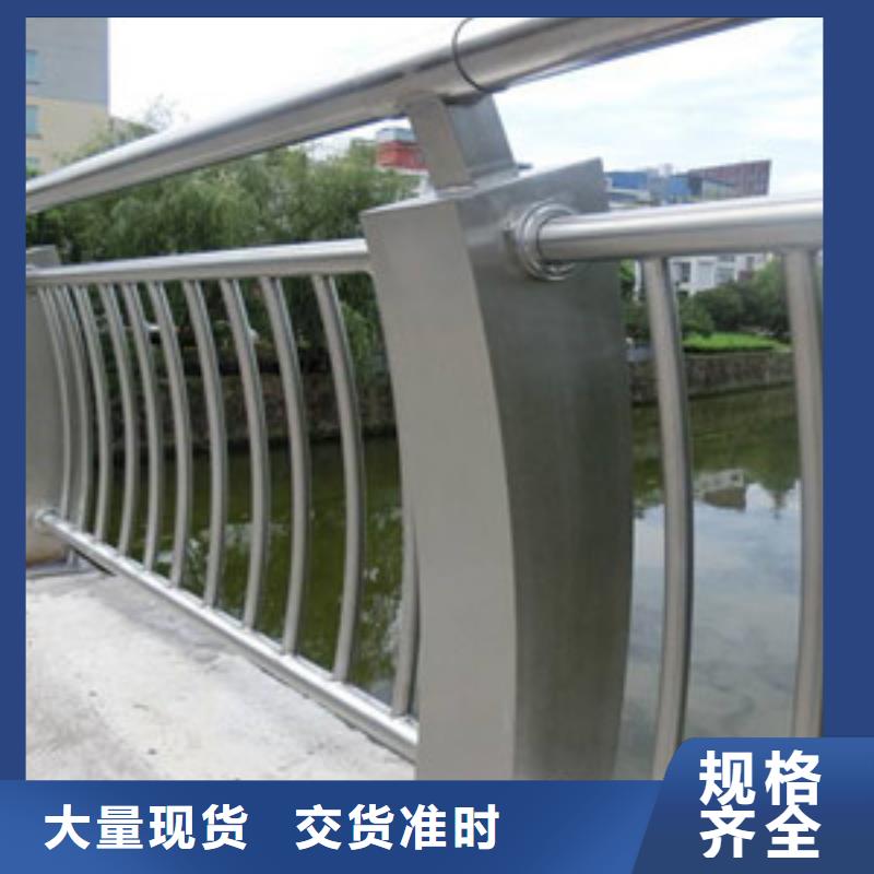 防撞护栏立柱发货及时