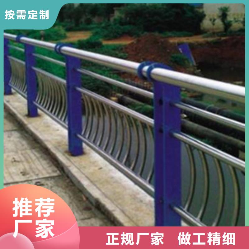 防撞护栏生产