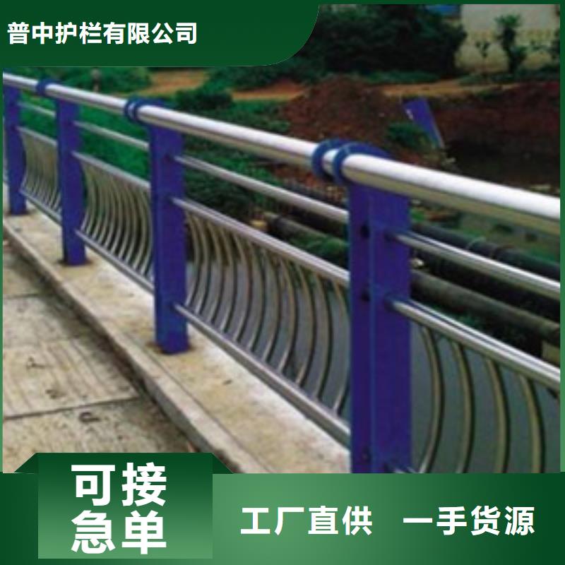 不锈钢立柱厂家货价格低廉