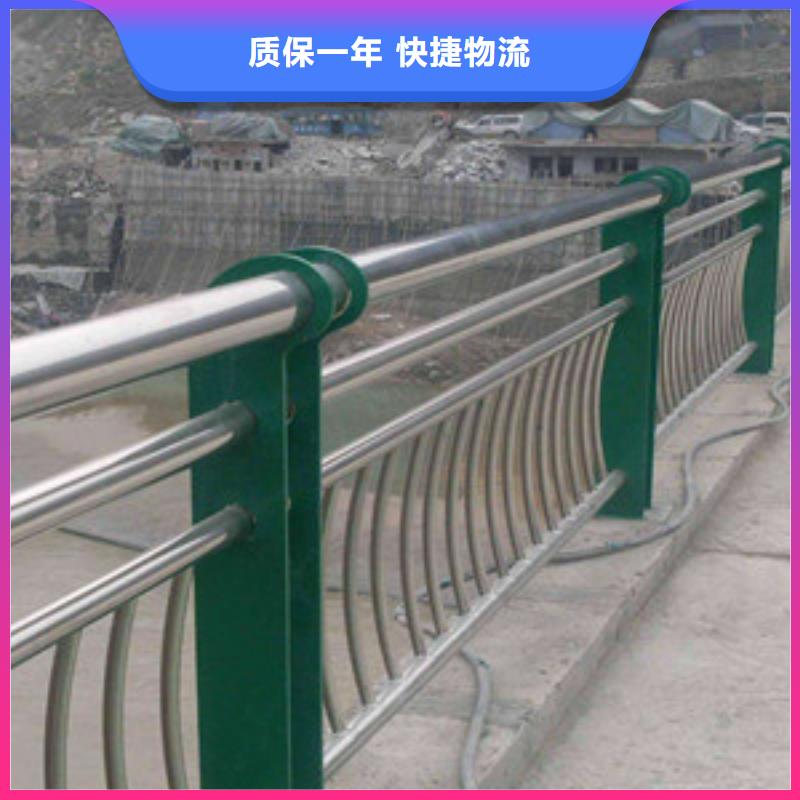 201不锈钢复合管护栏生产
