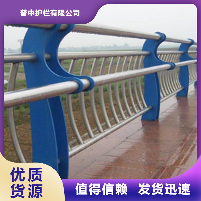 桥梁防撞景观护栏供应商价格