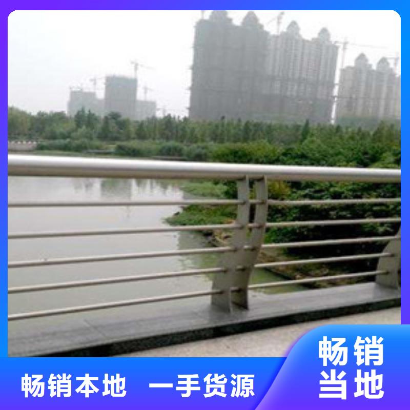 桥上的防撞护栏2025款式新颖