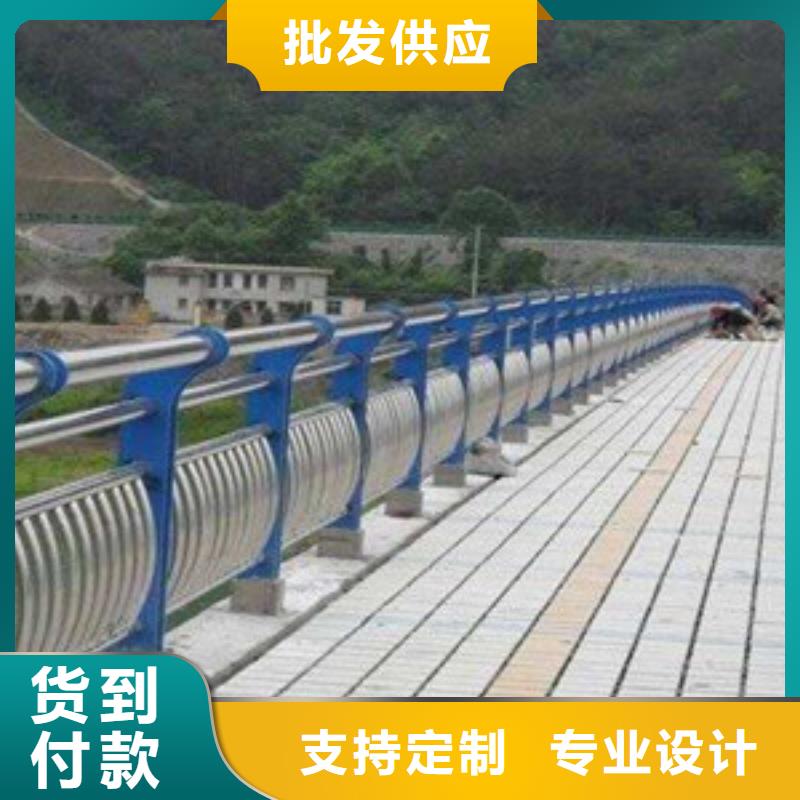 山路护栏-本地厂家
