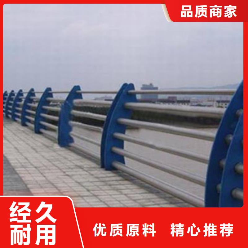 景观栏杆定做