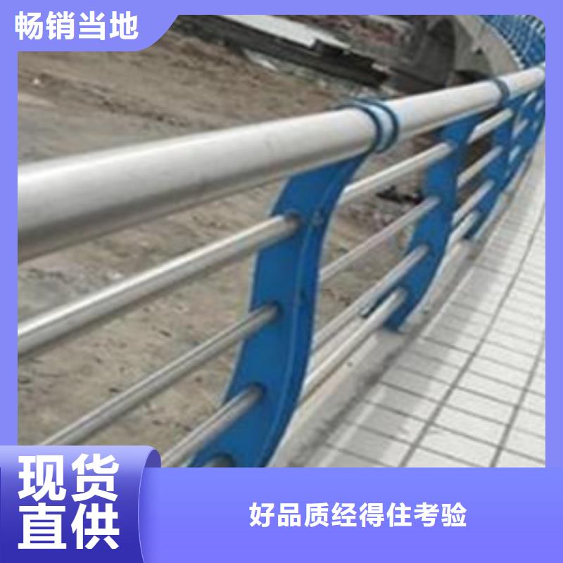 护栏_【铝合金护栏】国标检测放心购买
