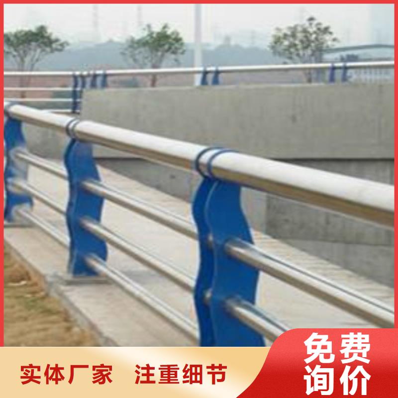 护栏,河堤护栏用心做好每一件产品