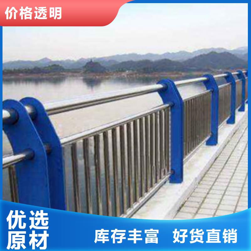 桥梁防撞景观护栏供应商价格