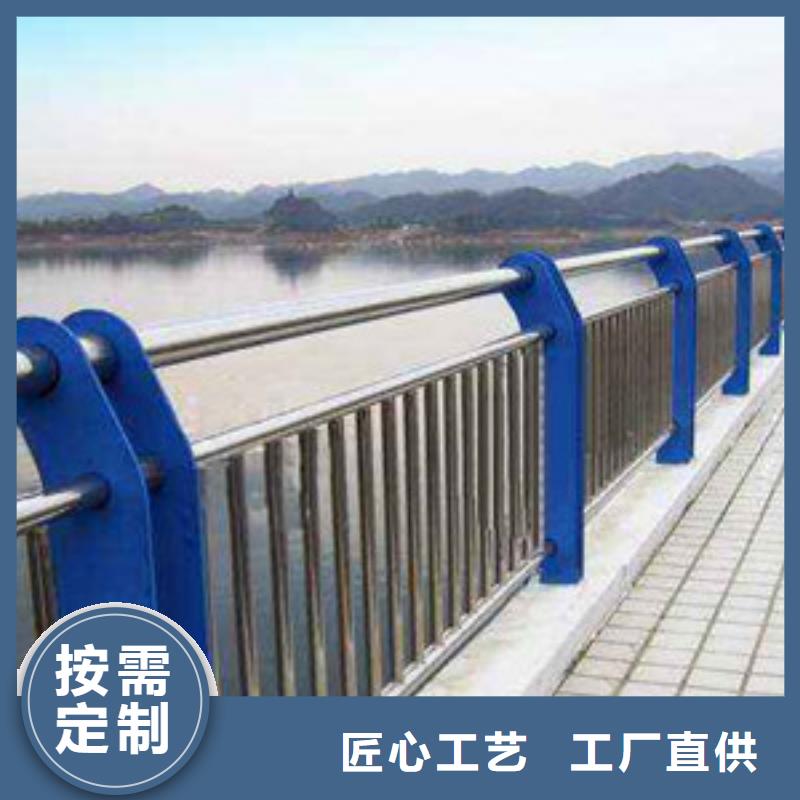 护栏不锈钢复合管护栏满足客户需求