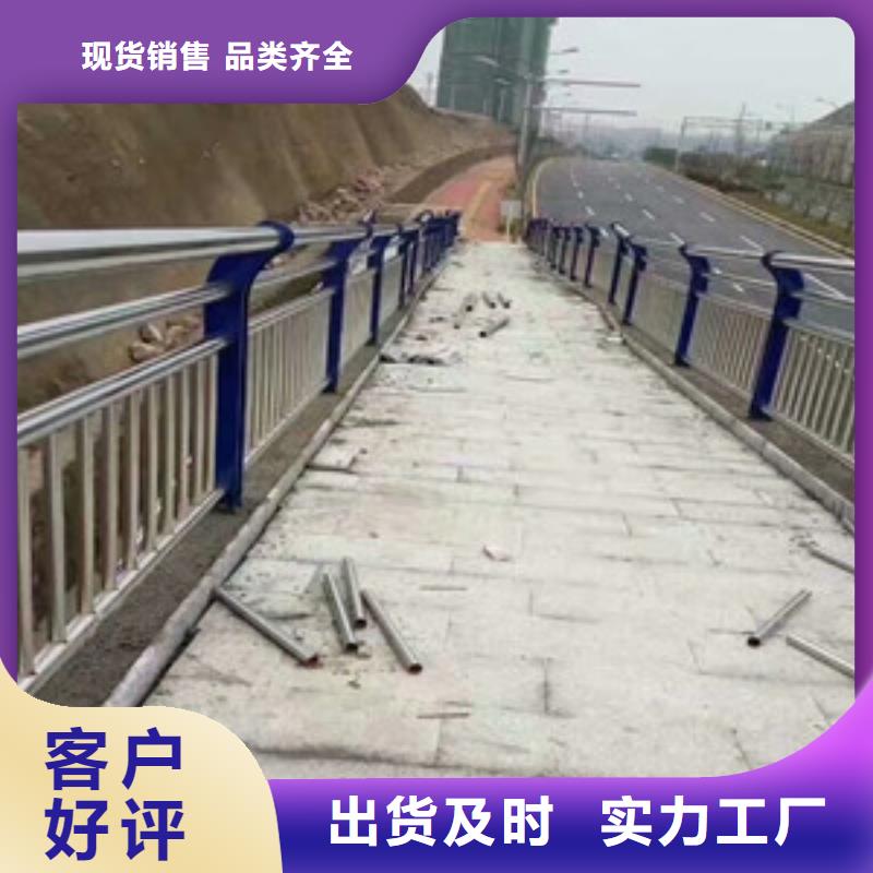 护栏立柱厂子