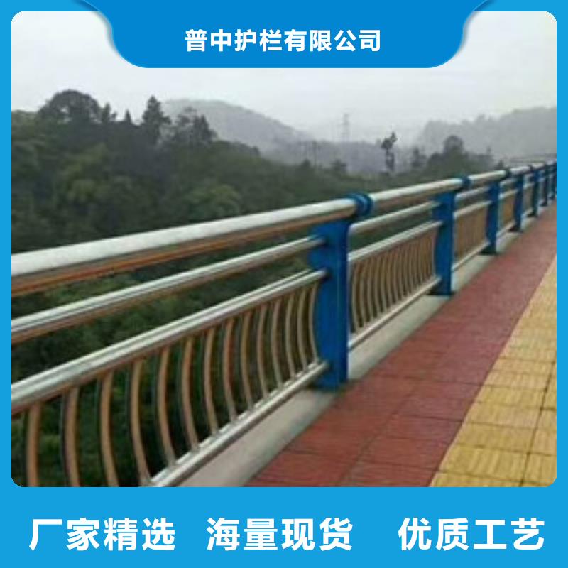 护栏,【不锈钢复合管栏杆】行业优选