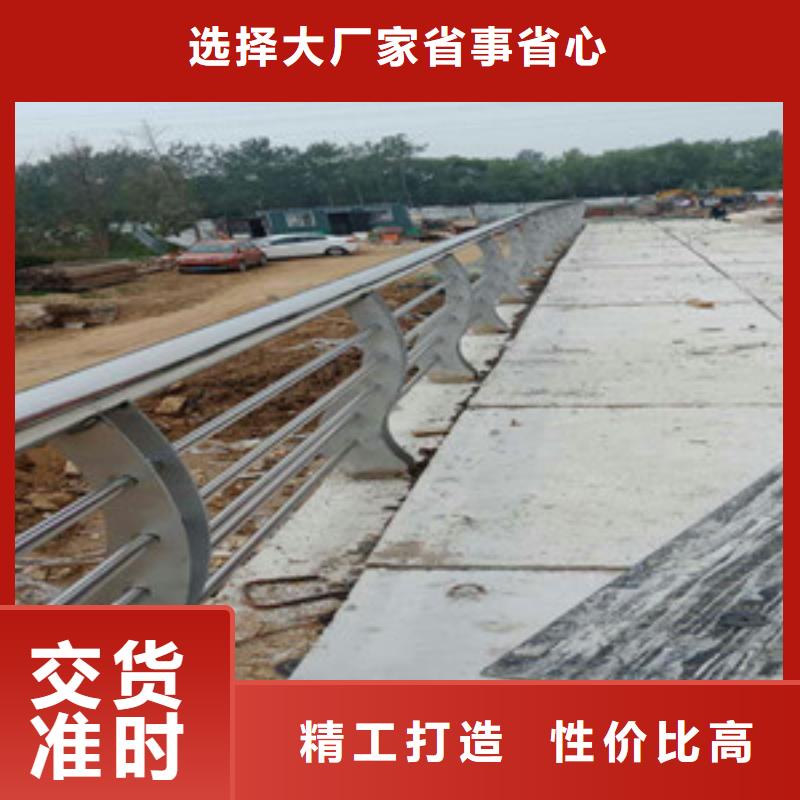 防撞护栏生产
