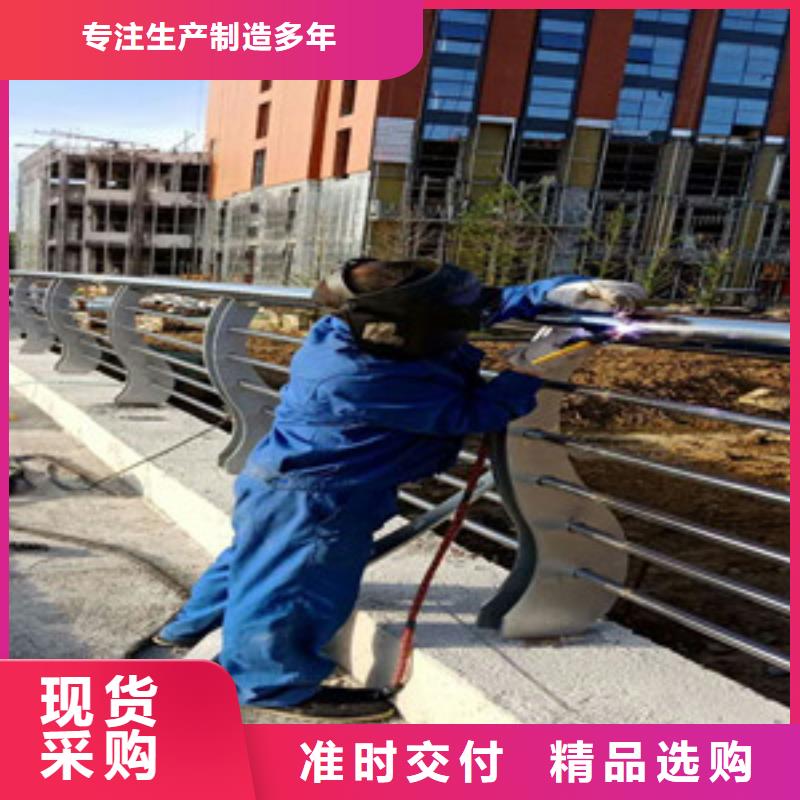 不锈钢栏杆加工